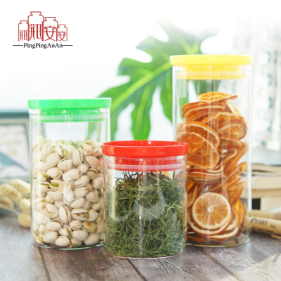 Sealed Cans Transparent Tea Food Multi-Grain Snack Storage Colorful Storage Storage Cans Borosilicate Plastic Cover