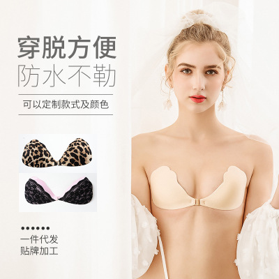 New Waterproof Invisible Bra Glossy Silicone Nubra Strapless Underwear Push up Anti-Slip Wedding Bra Manufacturer