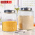 Sealed Jar Storage Jar Glass Bottle Multi-Function Storage Jar Food Storage Jar Honey Jar Dried Fruit Jar