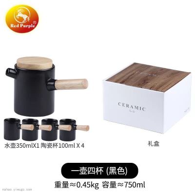 Ceramic Pot Set