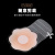 Silicone Invisible Nipple Coverage Breast Pad Rabbit Ears Nudebra Lifting Breast Pad Upper Support Lift Breast