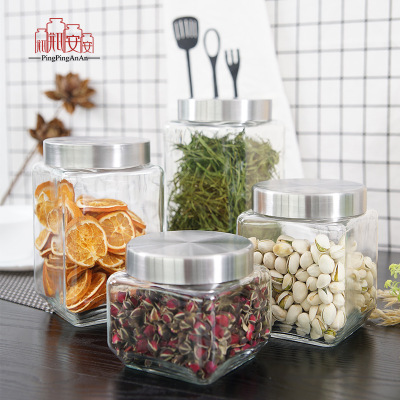 Glass Bottle Multifunctional Storage Bottle Food Storage Jar a Bottle of Honey Dried Fruit Jar Square