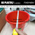 plastic bucket water bucket red color water storage bucket bath laundry bucket kitchen multi-use metal handle bucket hot
