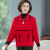 Middle-aged Women Dress Spring and Autumn Coat Middle-aged Women's Clothes Color Matching Imitation Mink Velvet Sweater Women's Short Style Middle-aged Women's Apparels