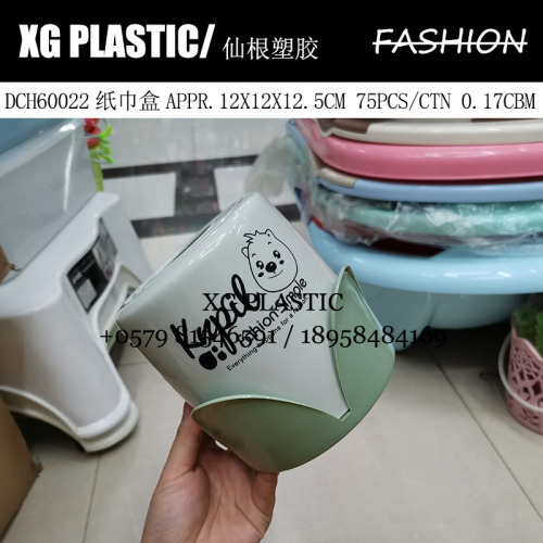 plastic tissue box simple roll paper box restaurant home coffee table roll paper paper extraction box round creative tissue box