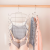 Multi-Layer Underwear Hanger Folding Hanging Camisole Hanger Storage Multi-Function Magic Hanger