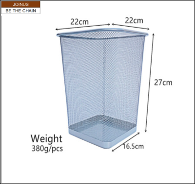  stationerystock mesh metal dustbin 22x16.5x27cm SIZE S trash can bin metal mesh trash can dustbin waste bins AF-3087-1