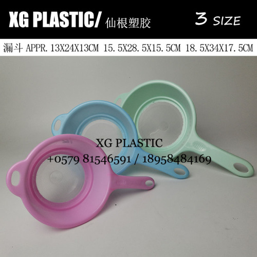 Plastic Funnel with Mesh Sieve Kitchen Soy Sauce Vinegar Wine Sub-Packer Oil Hopper Filter 3 Sizes Durable Funnel 