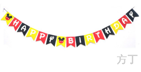 new cartoon happy birthday letter pull flag happy birthday fishtail banner