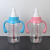 Factory Direct Sales Disposable Plastic Luminous Bottle Light Included Beverage Bottle Creative Milk Tea Juice Beverage Bottle