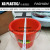 water bucket red color plastic bucket metal handle round shape laundry bucket multi-use thicken water bucket hot sales