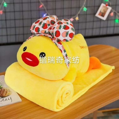 Internet Celebrity Airable Cover Doll Soft Toy Office Siesta Pillow Gifts Plush Toys