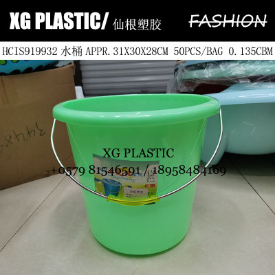 plastic water bucket kitchen water storage bucket household laundry bucket portangle metal handle water bucket