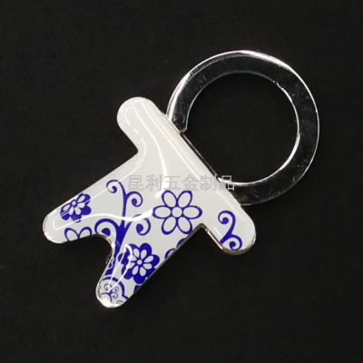 Metal Blue and White Porcelain Keychain Pull Ring Keychain Premium Gifts Keychain Creative Keychain