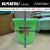 plastic water bucket kitchen water storage bucket household laundry bucket portangle metal handle water bucket