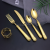 Wheat Ear Series 304 Stainless Steel Knife, Fork and Spoon Plated 24K Gold Western Tableware Restaurant Hotel Supplies