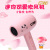 Guowei Electric Appliance Factory Direct Sales Cross-Border Small Hammer Hair Dryer Cartoon Mini Travel Easy to Carry Hair Dryer