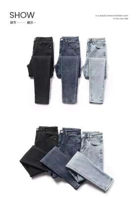 ladies fashion jeans with stretch ,students pants ,pants for woman