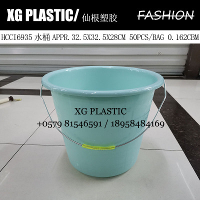 plastic bucket household fashion animal pattern water storage bucket laundry bucket metal handle kitchen bucket hot