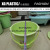 bucket fashion leaf pattern plastic bucket household water storage bucket round bucket durable bucket car wash bucket