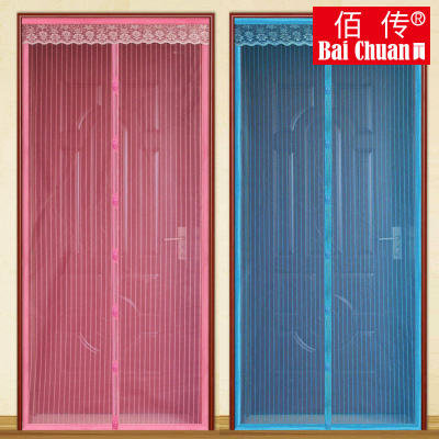 Factory Wholesale Summer Mosquito-Proof Curtain Magnetic Door Screen Bedroom Living Room Kitchen Available Partition Mosquito-Proof Curtain