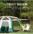 Outdoor Camping Tent 6 People 8 People 10 People 12 People Enlarged Tent