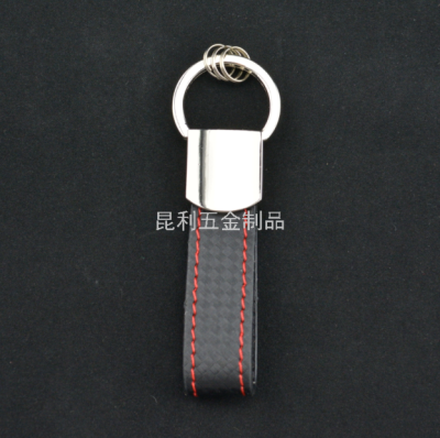 Metal & Leather Practical Keychain Premium Gifts Keychain Pull Ring Keychain Tourist Souvenir