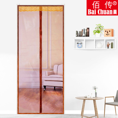Foreign Trade Custom Anti-Mosquito Viscose Fiber Solid Color Screen Door Magnetic Soft Screen Door Bird Buckle Magnetic Curtain Mosquito-Proof Curtain Wholesale