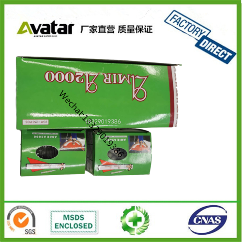 Amir A2000 Amir Alpha Power Alpha 1G 1.2G 1.5G Glue Factory