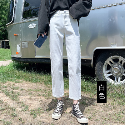 Korean-Style Loose Drainpipe Jeans Straight Jeans