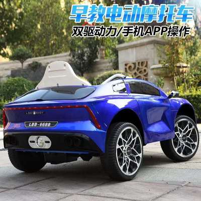 Children's Electric Car Four-Wheel Remote Control Cross-Country Car Baby Toy Car Can Sit Children's Kids Bike