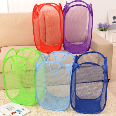 Steel Rib Nylon Net Laundry Basket/Laundry Basket Clothes Basket Foldable (Multicolor)