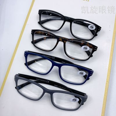 Fashion Reading Glasses for the Elderly Reading Book Reading Glasses Spectacle Foot Spot