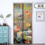 Factory Direct Sales Summer Anti-Mosquito Magnetic Curtain Kitchen Living Room Bedroom Available Magnetic Door Screen