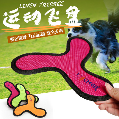 Pet Toy Large, Medium and Small Dogs Training Guide Oxford Cloth Triangle Frisbee Bite-Resistant Darts Dog Toy Factory Direct Sales