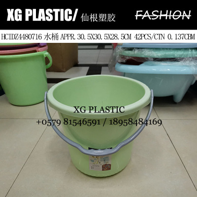 bucket plastic bucket household water storage bucket student dormitory laundry bucket round bucket durable bucket hot