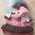 Velvet Knitted Hat Children's Wool Hat Children's Korean-Style Women's Gift Stalls Supply Autumn and Winter