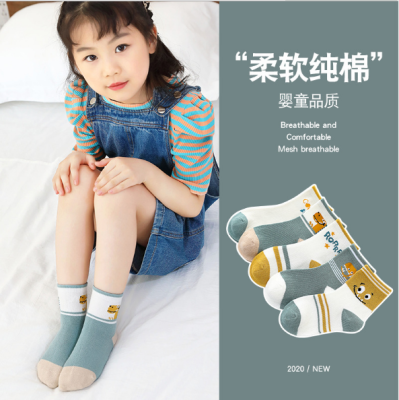 Autumn New Cartoon Children's Socks Cotton Tube Socks Baby Socks Babies' Socks Children's Socks