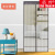 Magic Mesh Summer New Home Silent Mosquito-Proof Curtain Living Room Kitchen Bedroom Magnetic Door Screen