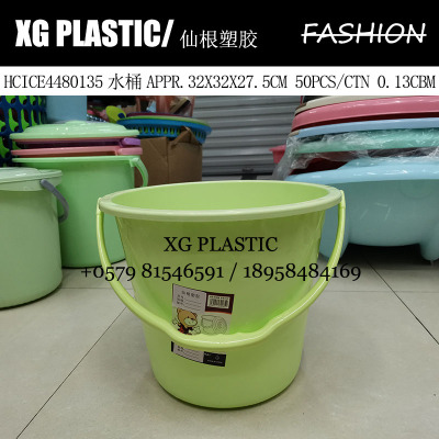 bucket fashion leaf pattern plastic bucket household water storage bucket round bucket durable bucket car wash bucket