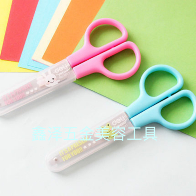 S Small Nail-Scissor Scissors for Students cai jian 5-Inch