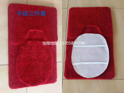 tpr velvet pad toilet 3-piece non-slip pad toilet mat indoor combination pad toilet 3-piece foot pad