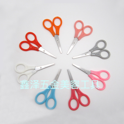 Small Nail-Scissor Scissors for Students cai jian 5-Inch