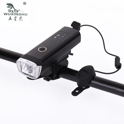 Exclusive for Cross-Border Amazon Bicycle Headlight New Smart Light Control Bicycle Headlight + Horn Mountain Riding