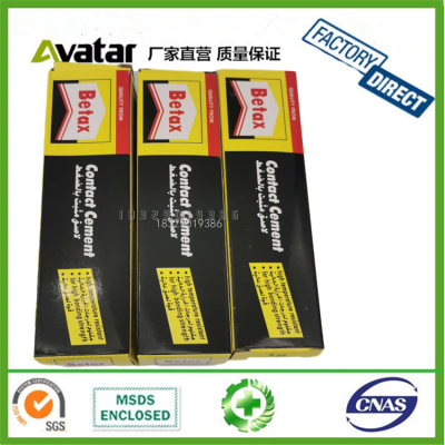 BETAX PATEX MOMEHT PATTEX All-Purpose Adhesive Box Package Powerful All-Purpose Adhesive Factory