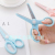 Q Small Nail-Scissor Scissors for Students cai jian 5-Inch
