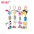 Bbsky Baby Car Hanging Bed Pendant Newborn Animal Cartoon Bed Bell Doll Plush Aeolian Bell Toy Foreign Trade