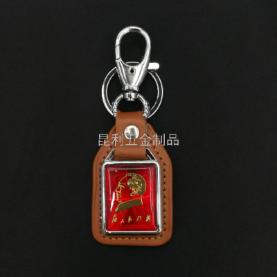 Snap Hook Leather Practical Keychain Promotional Gift Keychain Red Tourist Souvenir CD Pattern Square Leather Buckle