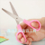 S Small Nail-Scissor Scissors for Students cai jian 5-Inch