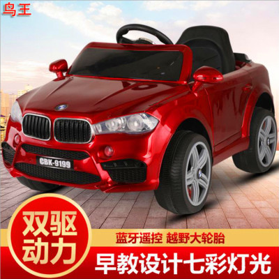 New Children's Electric Car Four-Wheel Portable Remote-Control Automobile Child Swing Kids Bike Baby Toy Car